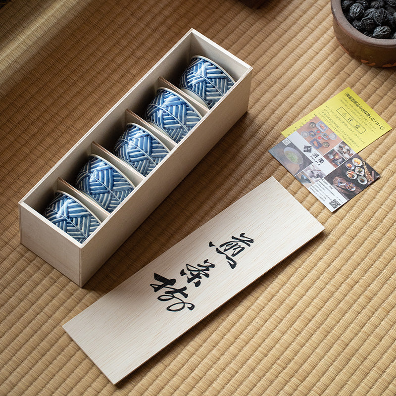Hasami Ware Handcrafted Ruriei no Tori Tea Cup Set of Five