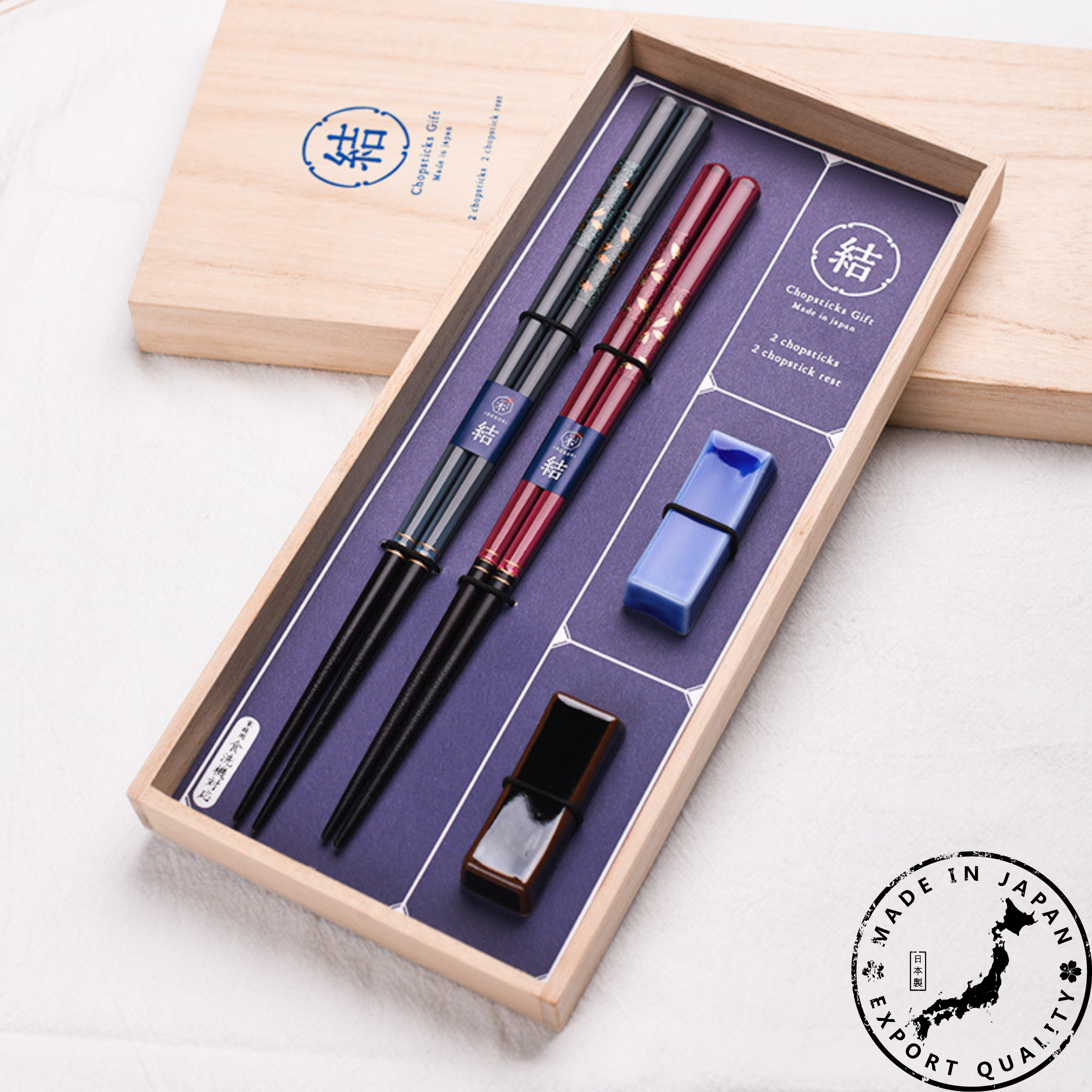 Japanese Handcrafted Ayaka Wooden Chopsticks Wedding Gift Set