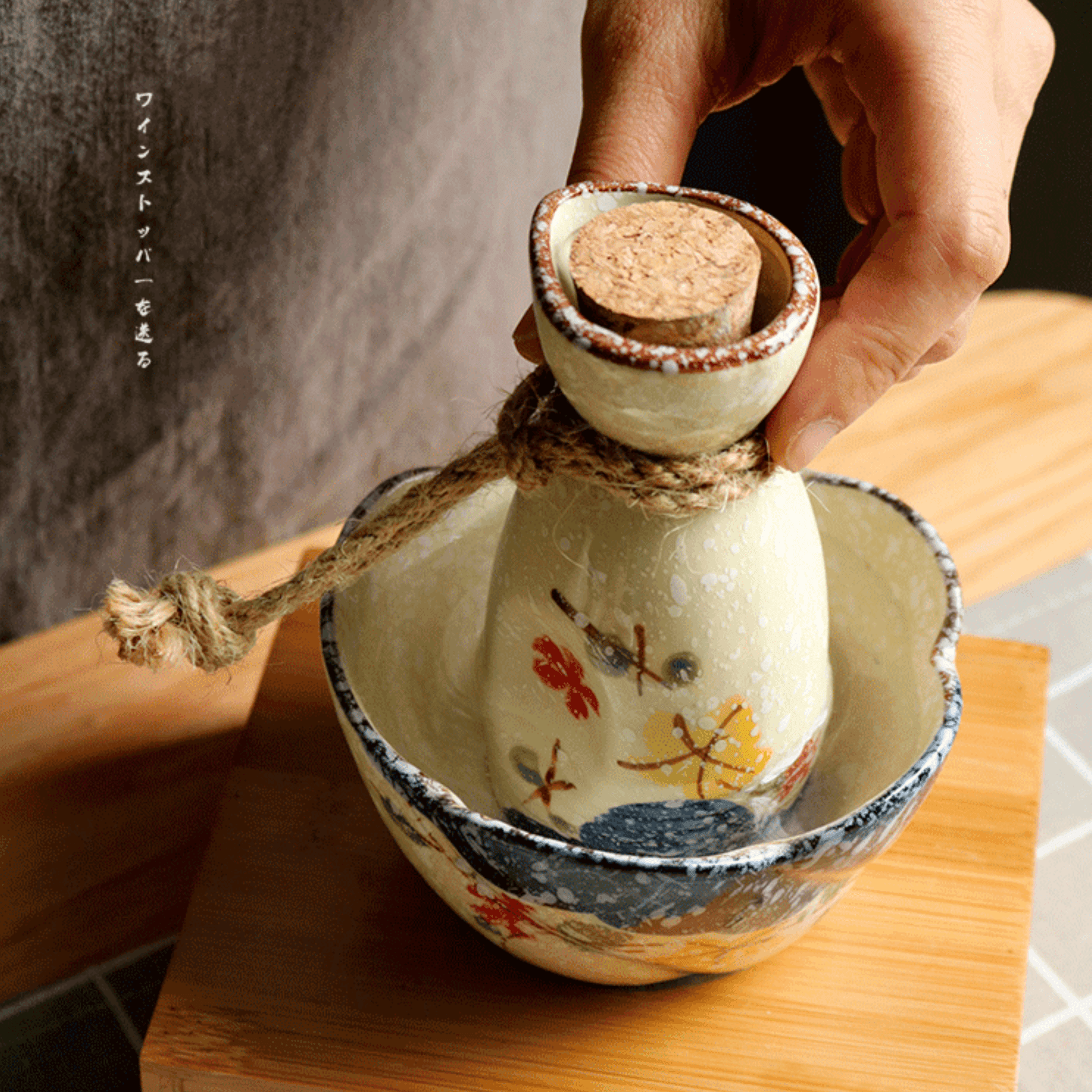 Japanese Sakura Sake Ceramic Flagon Sets