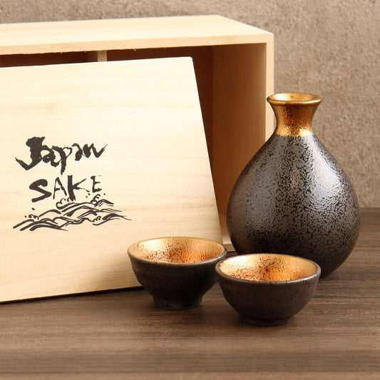 Jinpo Handcrafted Kinsai Gold Ochoko Sake Set with Wooden Box