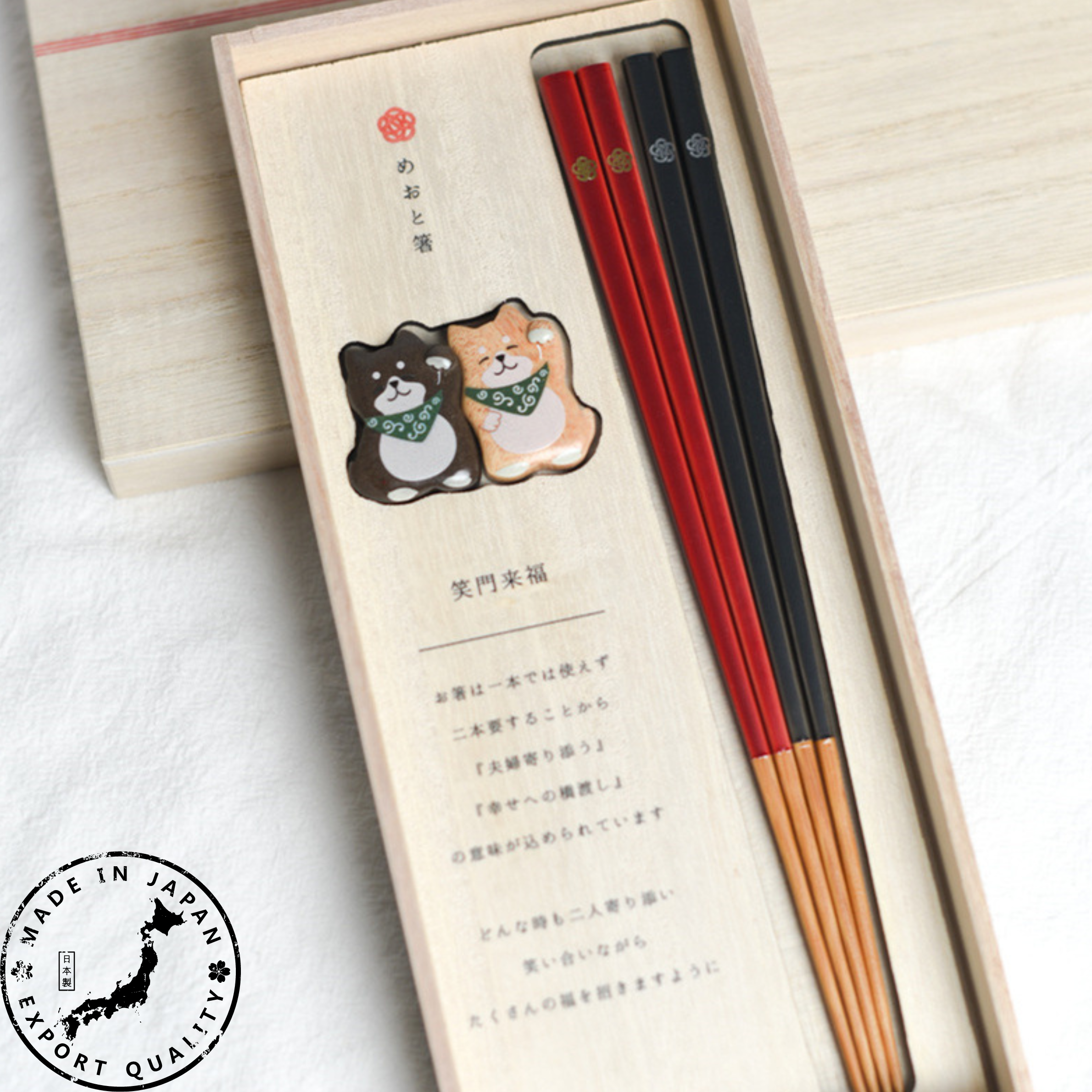 Japanese Handcrafted Pets Wooden Chopsticks Wedding Gift Sets GoGlassCup