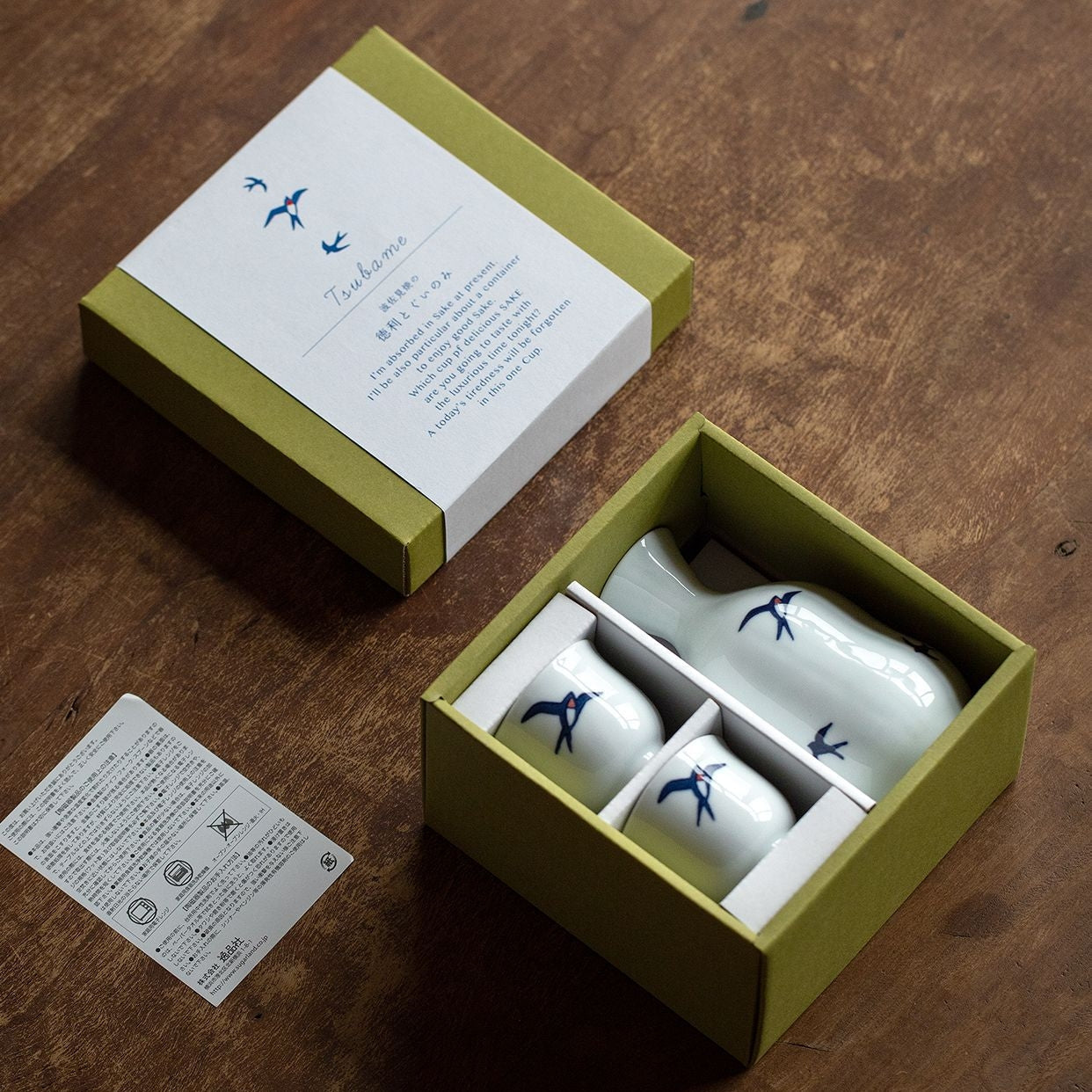 MINO WARE Tsubame Sake Set