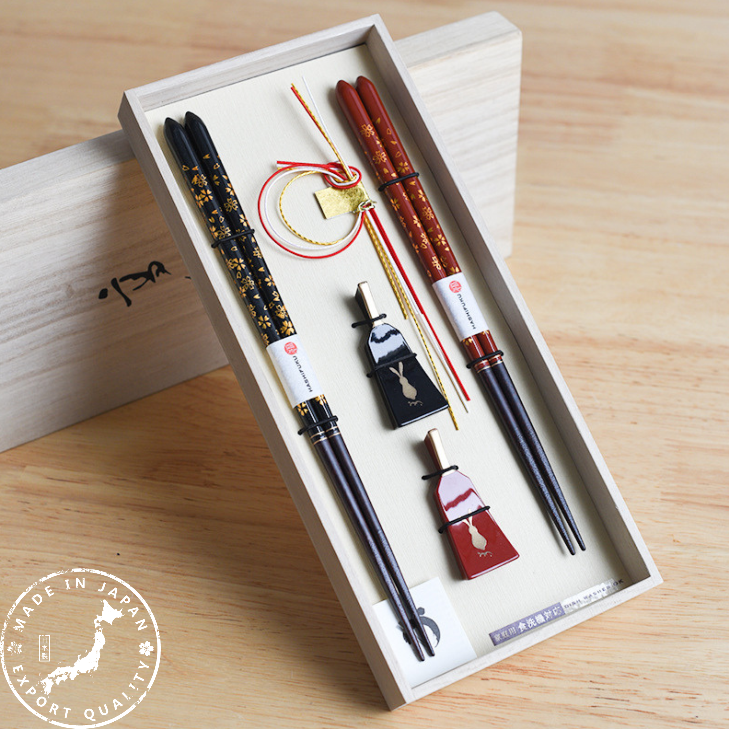 Japanese Handcrafted Golden Sakura Wooden Chopsticks Wedding Gift Set