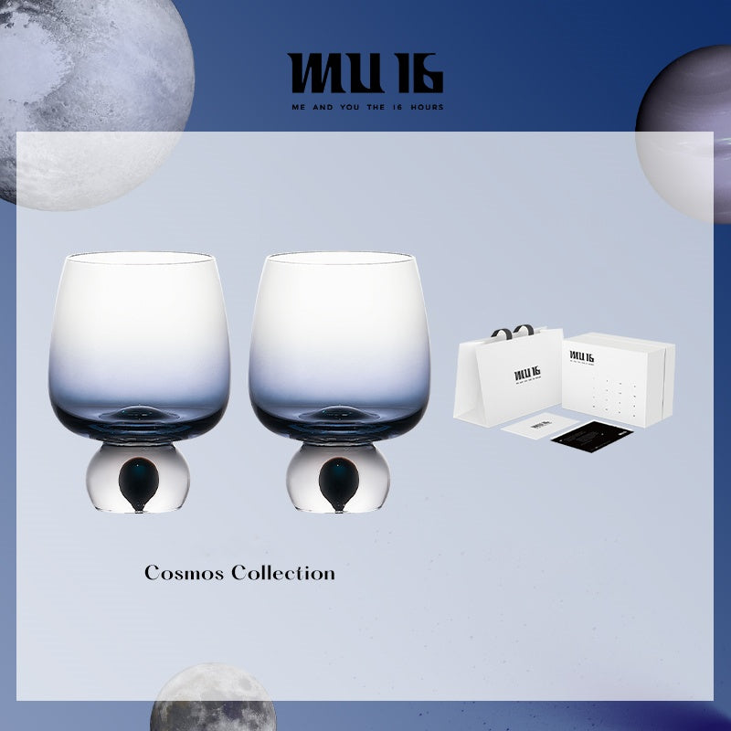 MU16 Starry Sky Series Whiskey Glass 2 Pieces