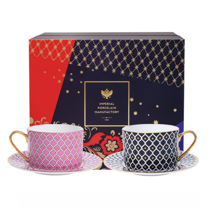 LOMONOSOV Fine Bone China STAR Premium Coffee Cup