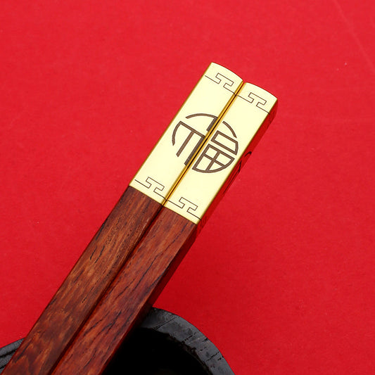 Single Household Mahogany Chopsticks Chinese Gift Box GoGlassCup