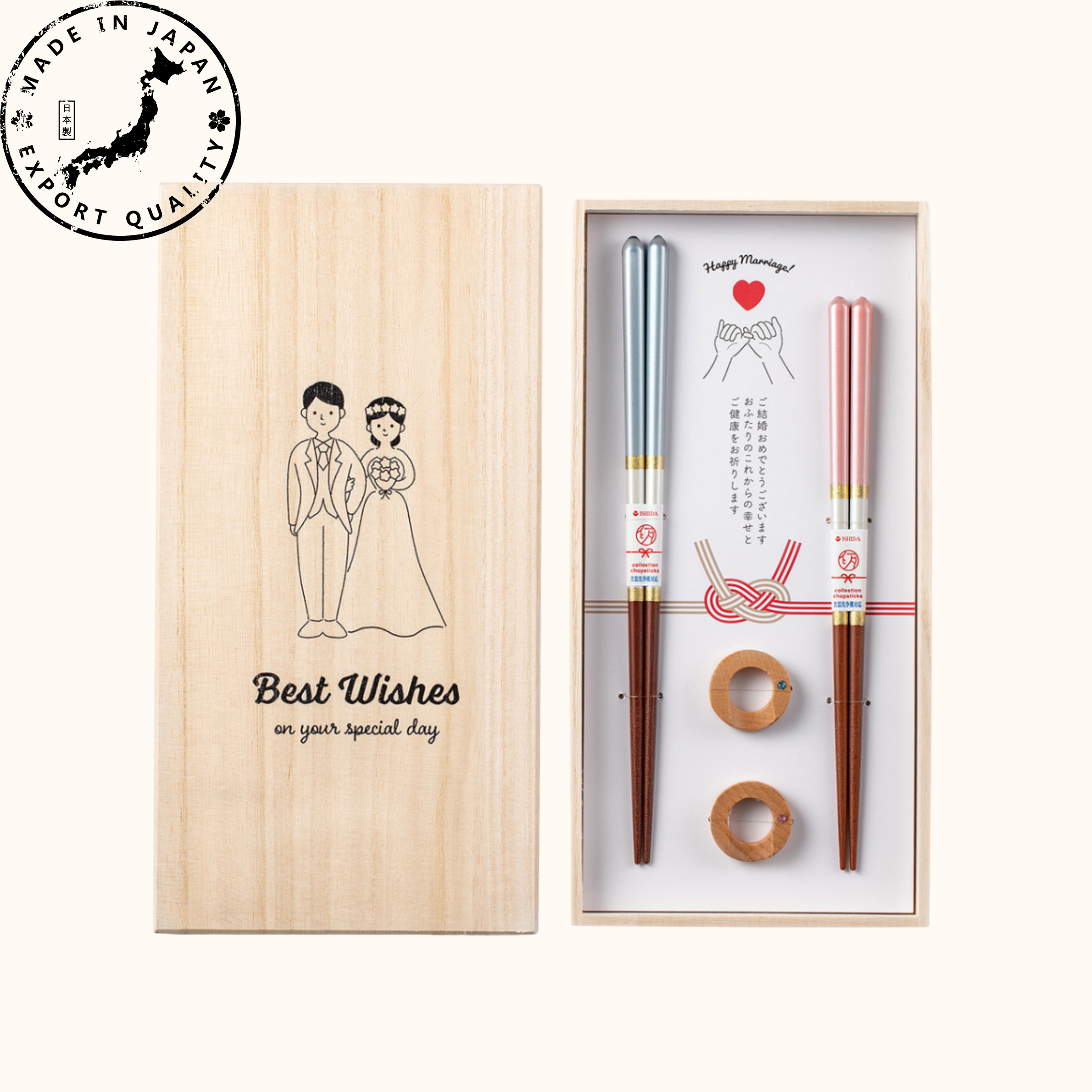 The Art of Giving: ISHIDA Japanese Wedding Gift Set Handcrafted Chopsticks