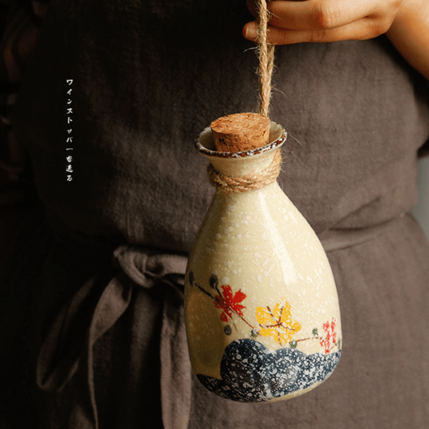 Japanese Sakura Sake Ceramic Flagon Sets