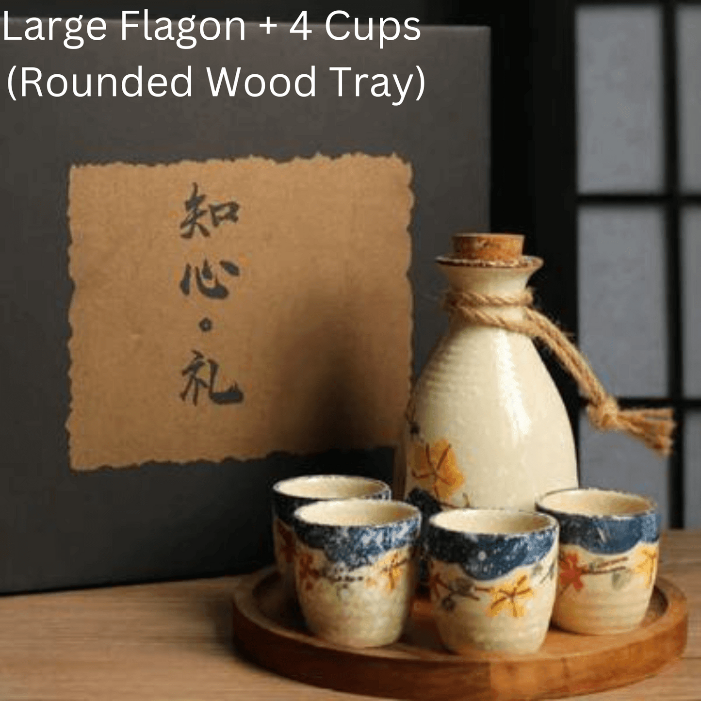 Japanese Sakura Sake Ceramic Flagon Sets