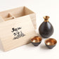 Jinpo Handcrafted Kinsai Gold Ochoko Sake Set with Wooden Box