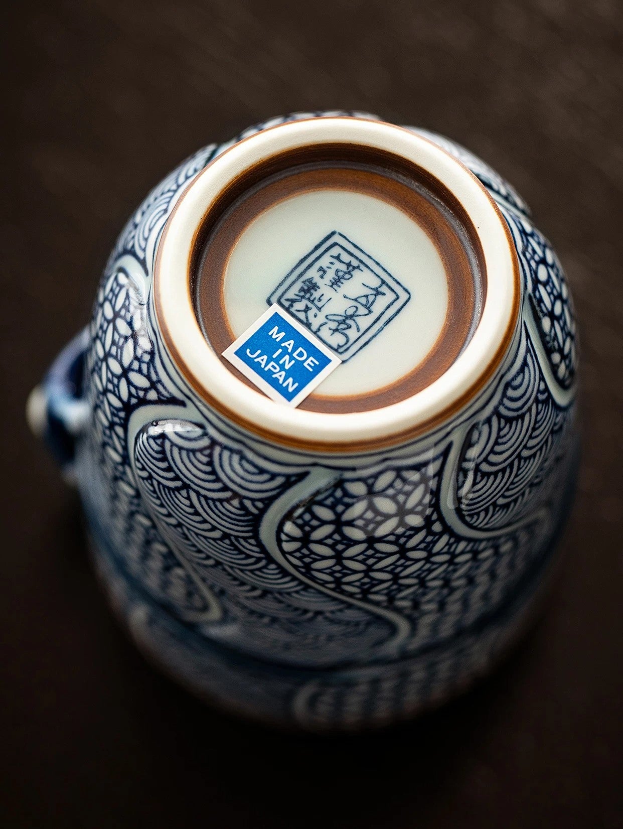 Arita Ware Seigaiha Shippou Lidded Ceramic Teacup