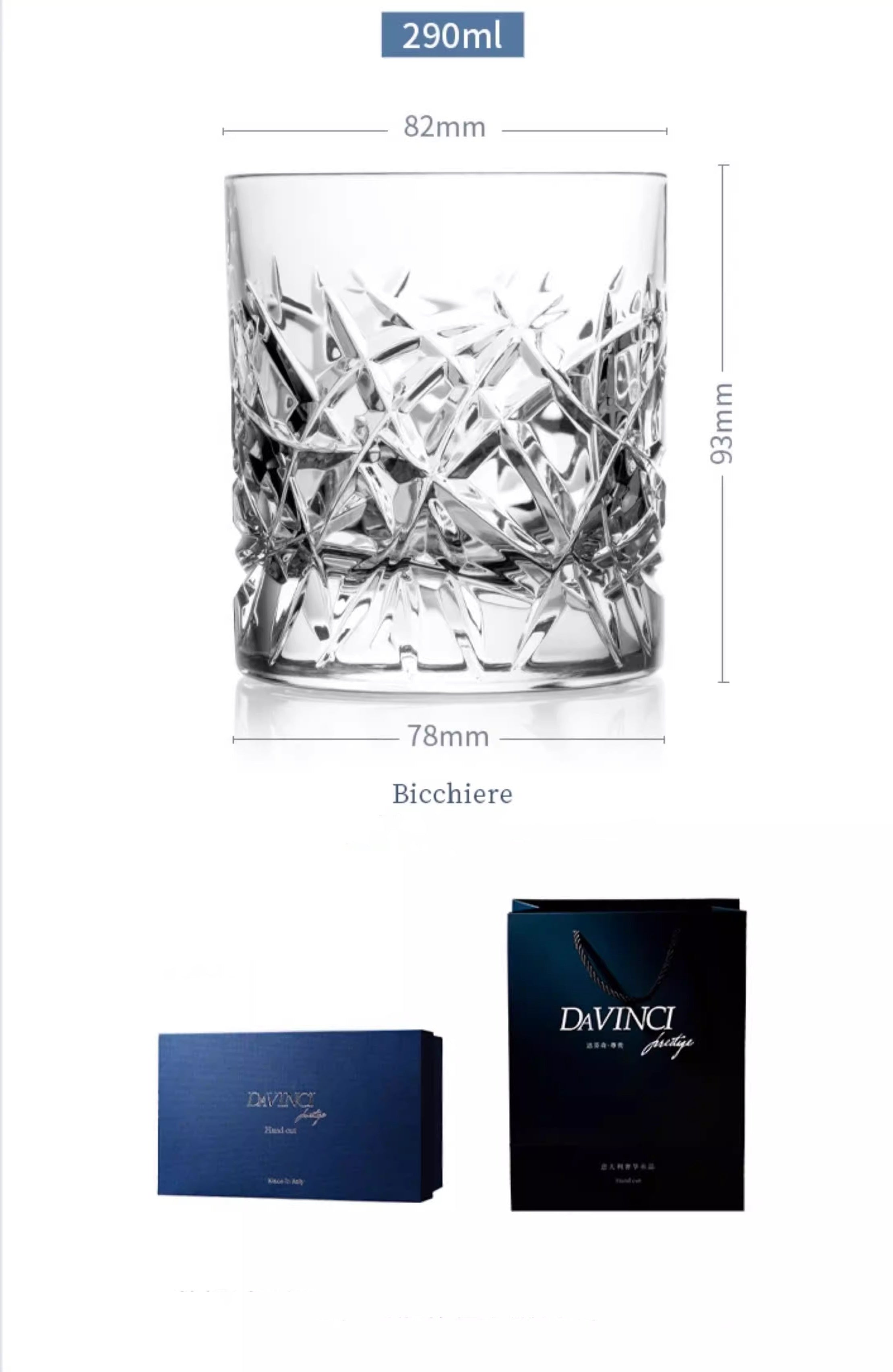 DA VINCI Skultura Whiskey Glass