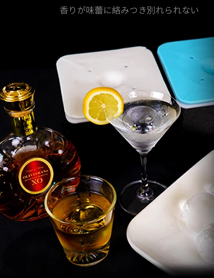 VIANASA'S Professional Ice Ball Mold Whiskey Ice Ball Maker