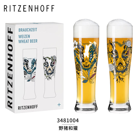RITZENHOFF Wheat Beer Pairing Mug 2 Pieces
