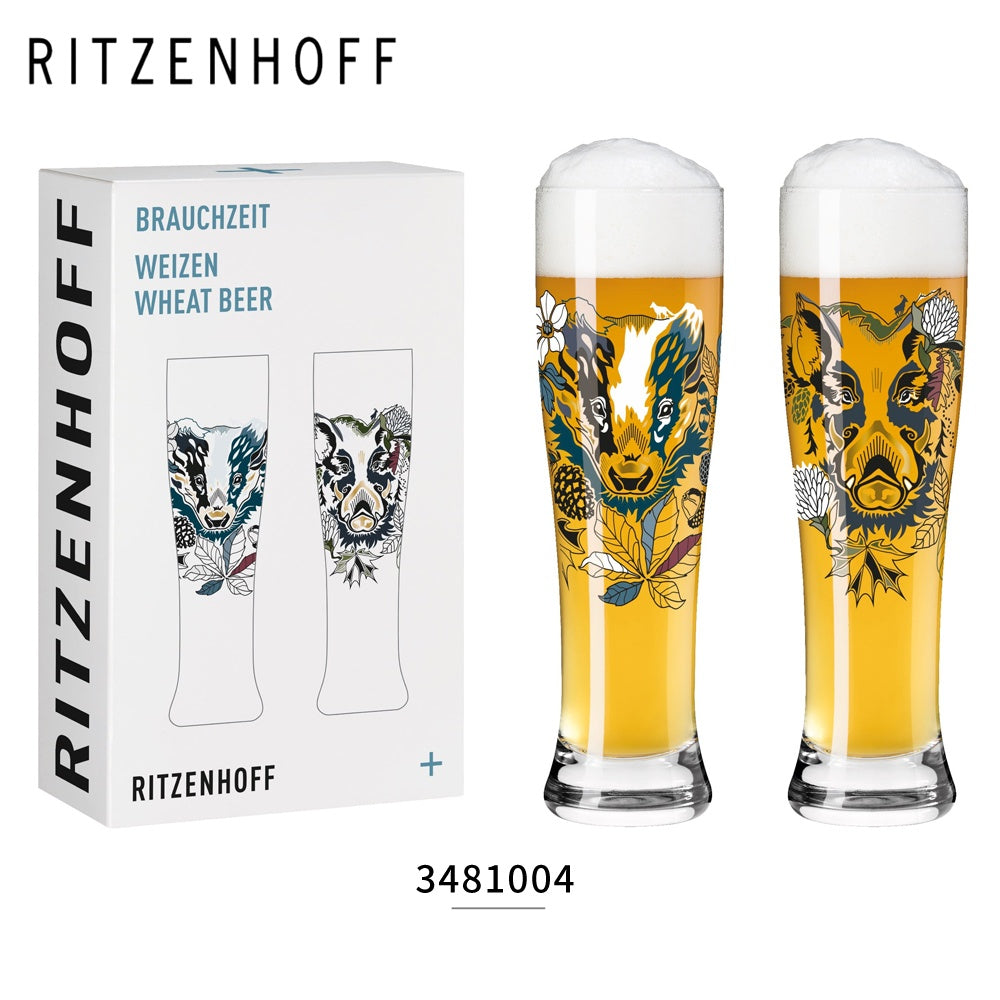 RITZENHOFF Classic Moment Beer Mug 2 Pieces