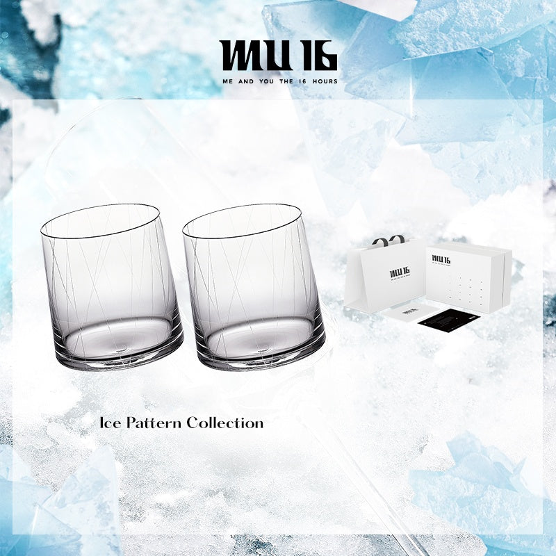 MU16 Ice Pattern Series Whiskey Rotating Glass 2 pcs