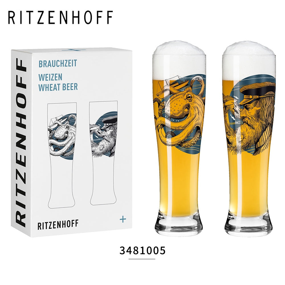 RITZENHOFF Classic Moment Beer Mug 2 Pieces