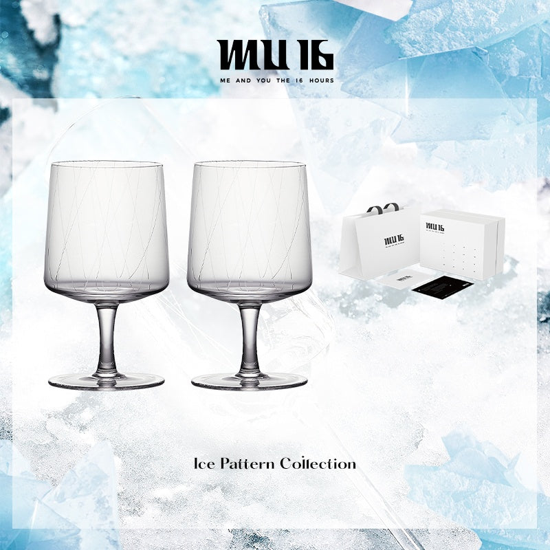 MU16 Ice Pattern Series Whiskey Rotating Glass 2 pcs