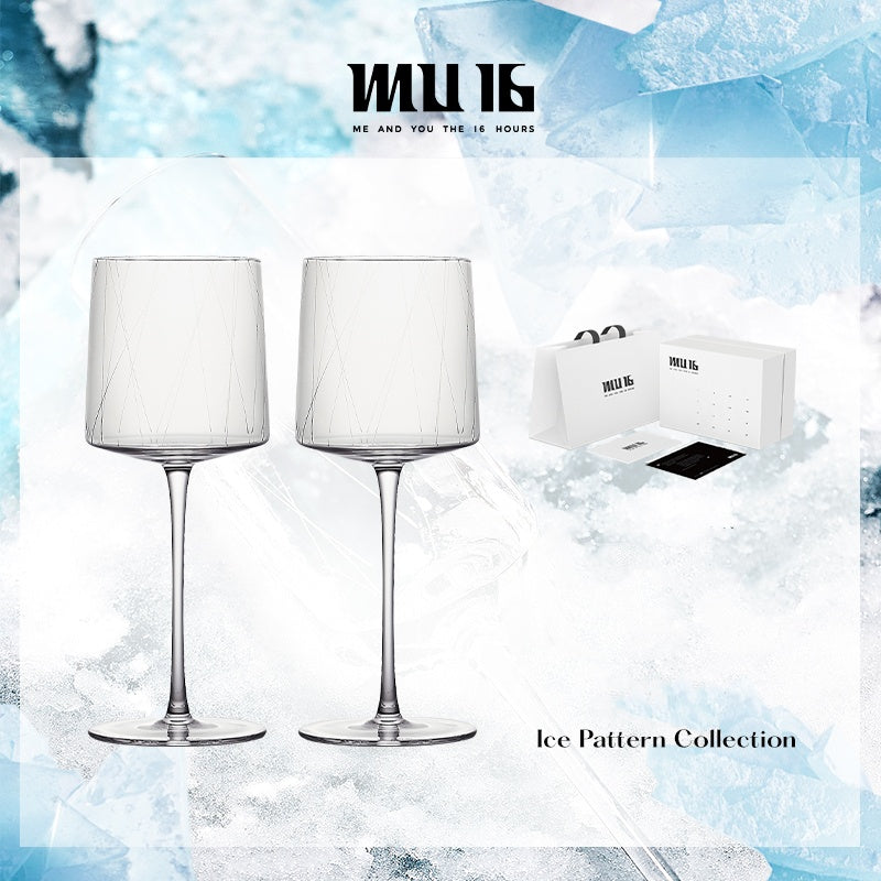 MU16 Ice Pattern Series Whiskey Rotating Glass 2 pcs