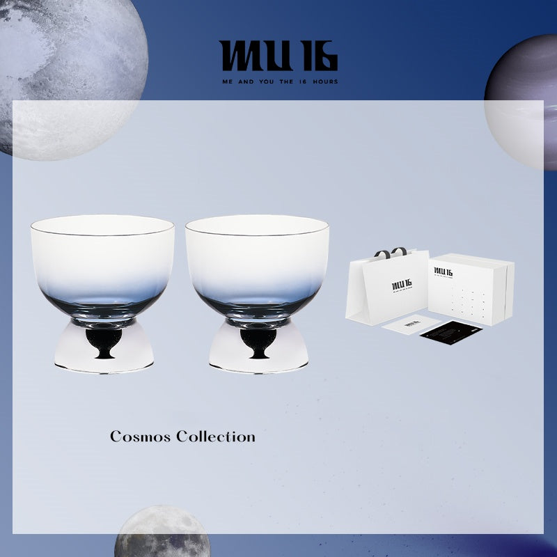 MU16 Starry Sky Series Whiskey Glass 2 Pieces