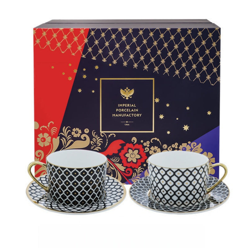 LOMONOSOV Fine Bone China STAR Premium Coffee Cup