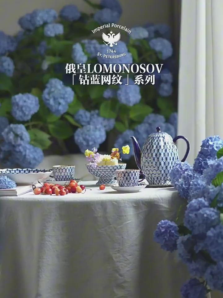 LOMONOSOV Cobalt Blue Handcrafted Porcelain Tea Set